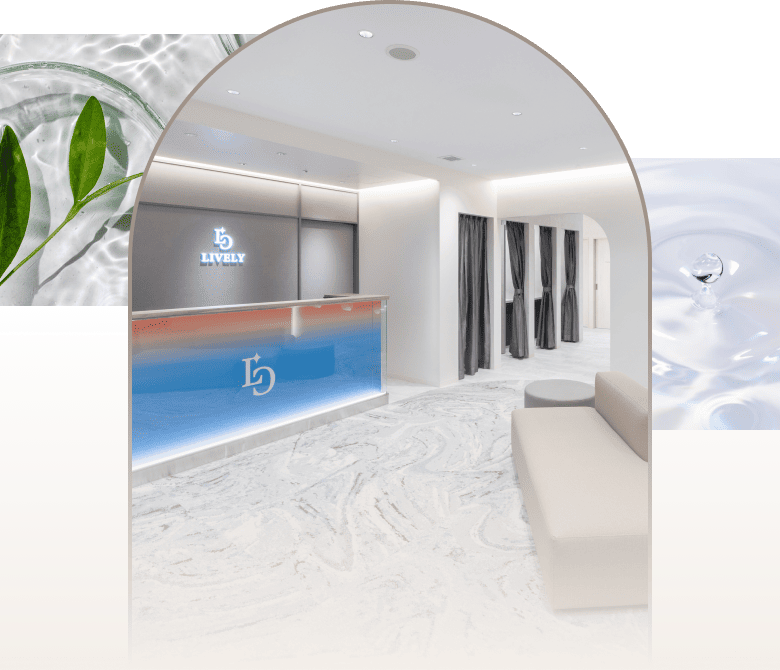 ライブリークリニック