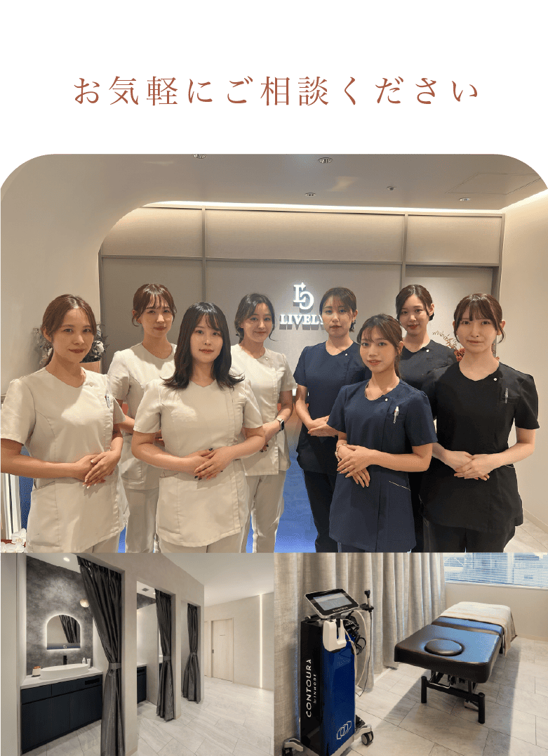 お気軽のご相談ください