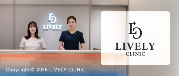 LIVELY CLINIC