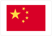 Chinese